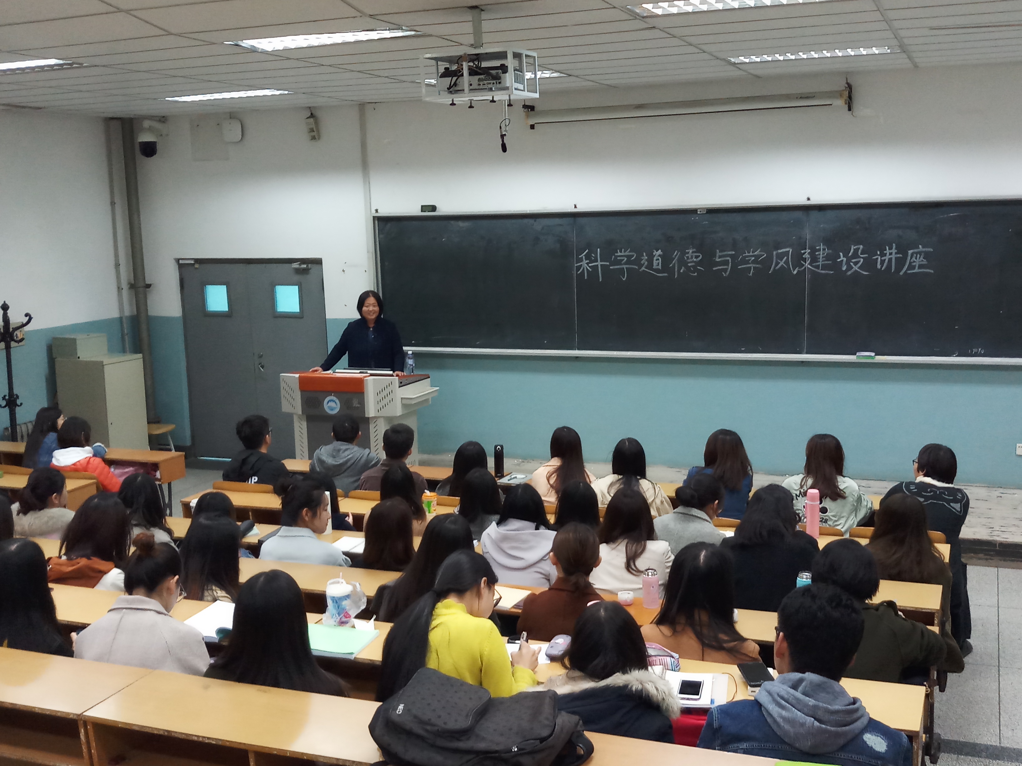 色情视频
召开科学道德与学风建.jpg