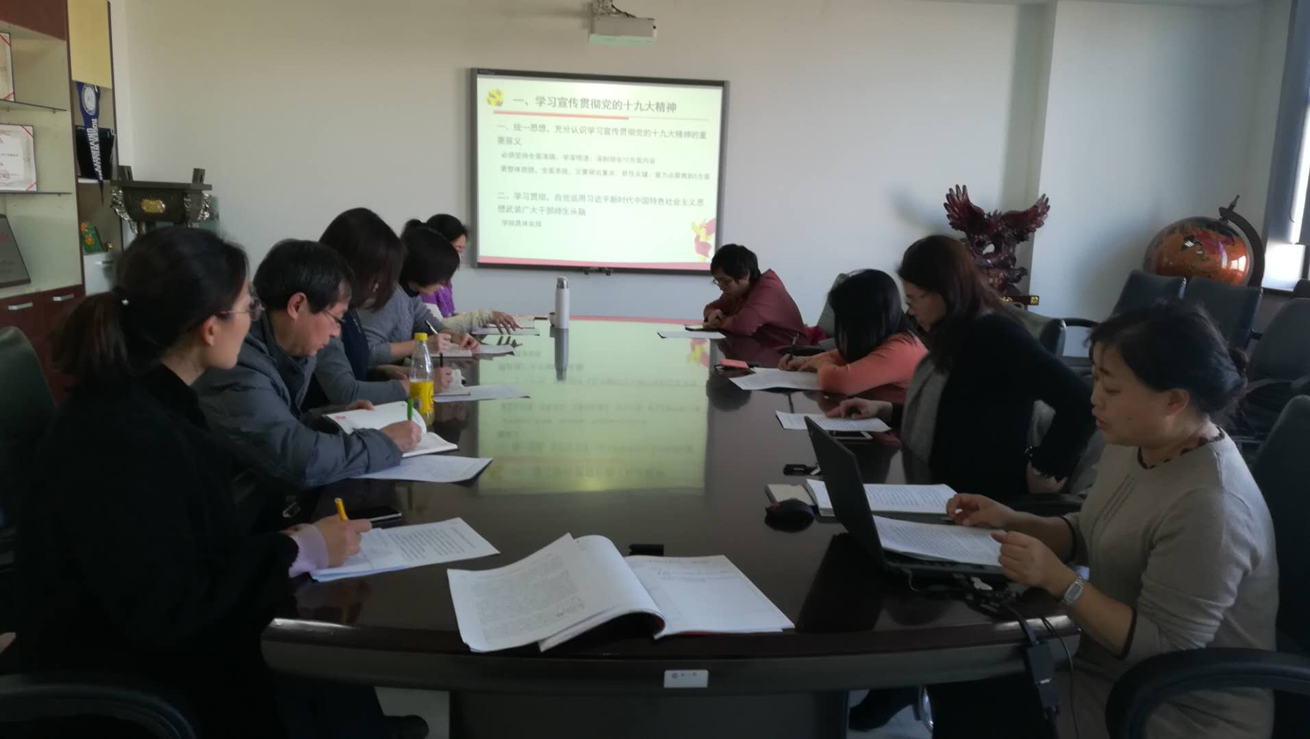 色情视频
党委召开工作布置会.jpg